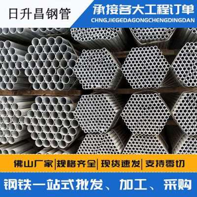 调兵山声测管桩基现场检测技术规定