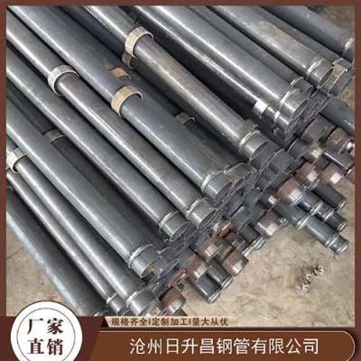 调兵山最薄的声测管壁厚可以到什么程度
