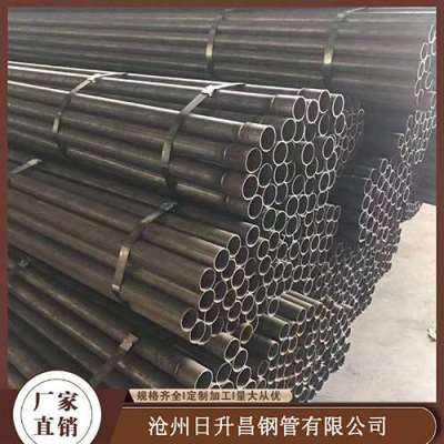 调兵山声测管规格型号对照表