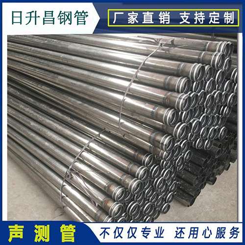 调兵山声测管在桥梁建筑工程中起什么作用？