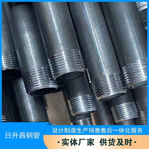 调兵山声测管盖子崩掉应该怎么办