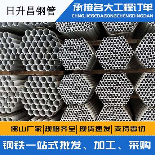 调兵山声测管的性能检测试验