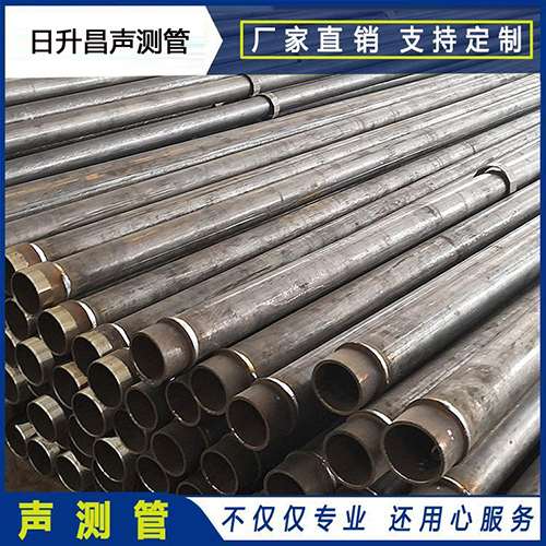 调兵山声测管外观质量有哪些要求？