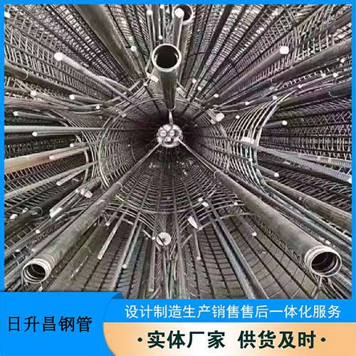 调兵山声测管规格型号有哪些分类？